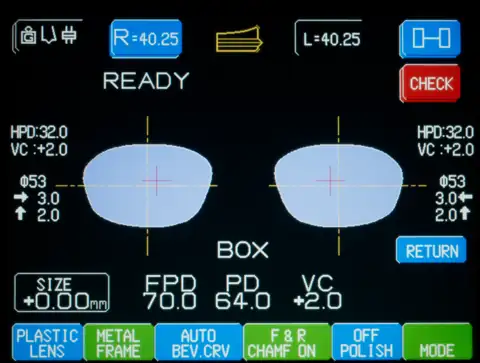 DIA full layout screen